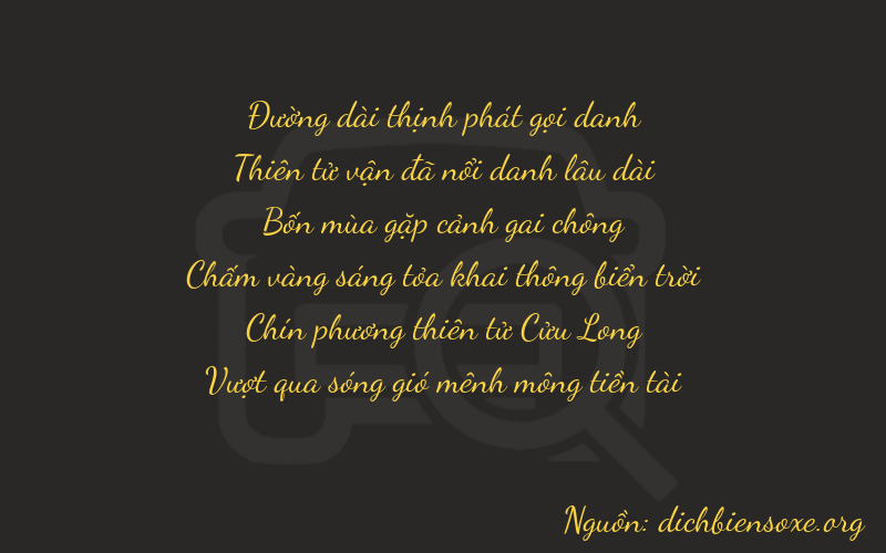 Thơ dịch biển số xe 89493
