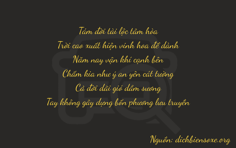 Thơ dịch biển số xe 89510