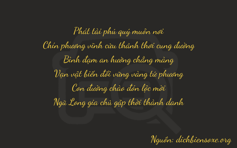 Thơ dịch biển số xe 89525