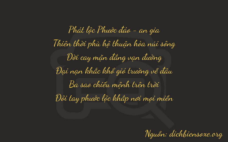 Thơ dịch biển số xe 89532