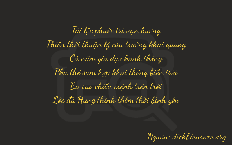 Thơ dịch biển số xe 89536