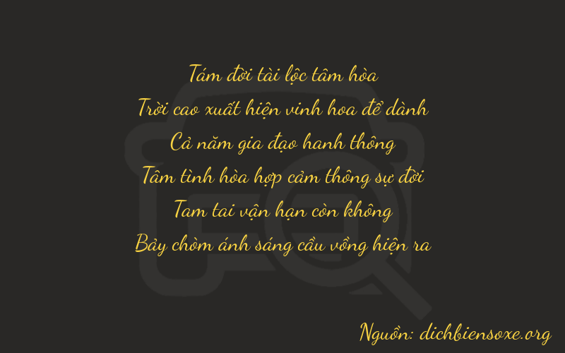 Thơ dịch biển số xe 89537