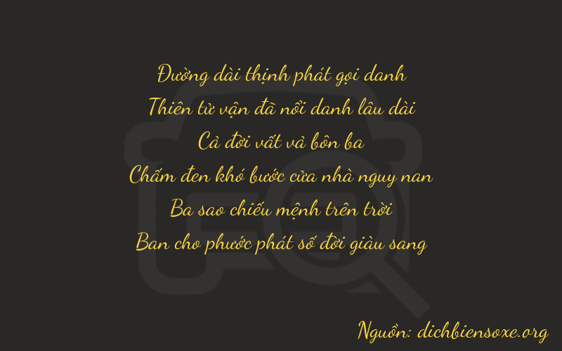 Thơ dịch biển số xe 89538