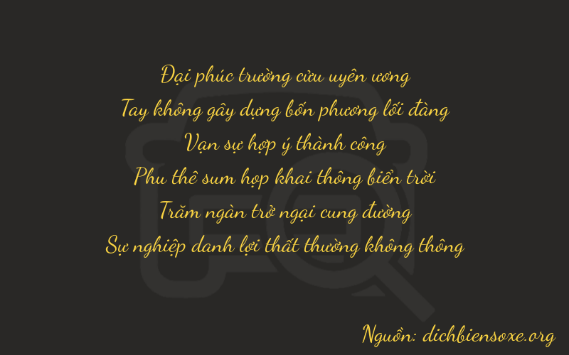 Thơ dịch biển số xe 90872