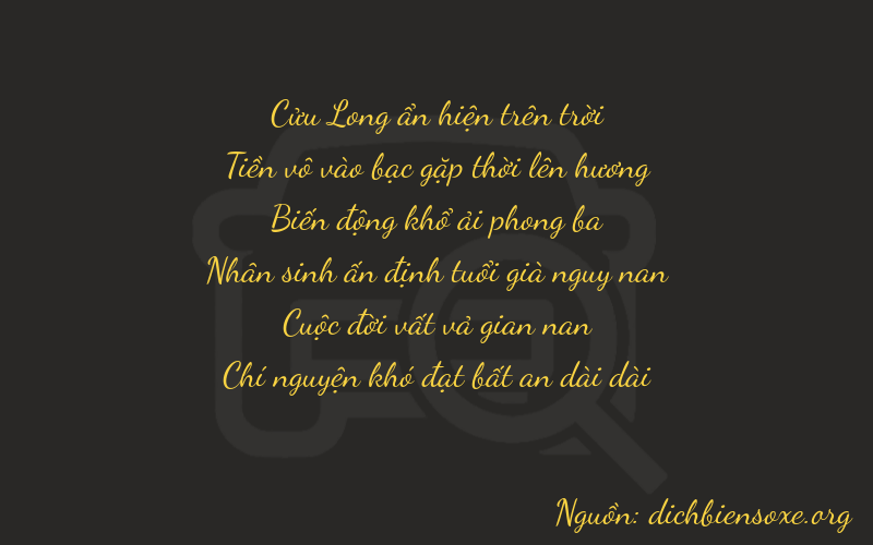 Thơ dịch biển số xe 90877