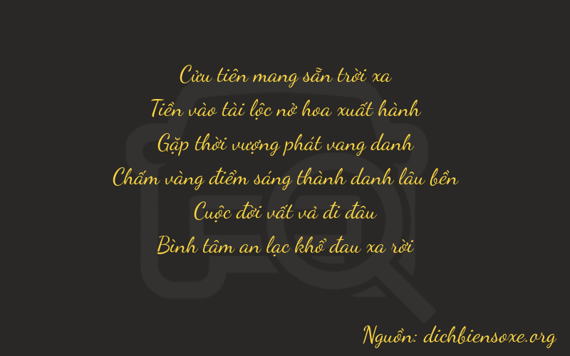 Thơ dịch biển số xe 90878