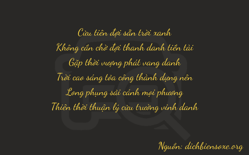 Thơ dịch biển số xe 90879