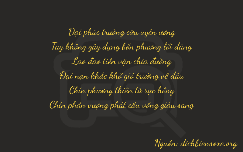 Thơ dịch biển số xe 90899
