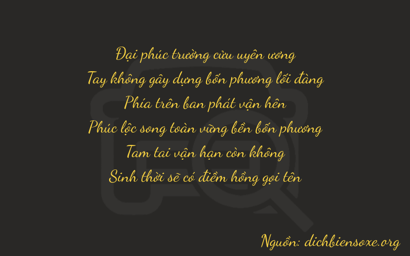Thơ dịch biển số xe 90935