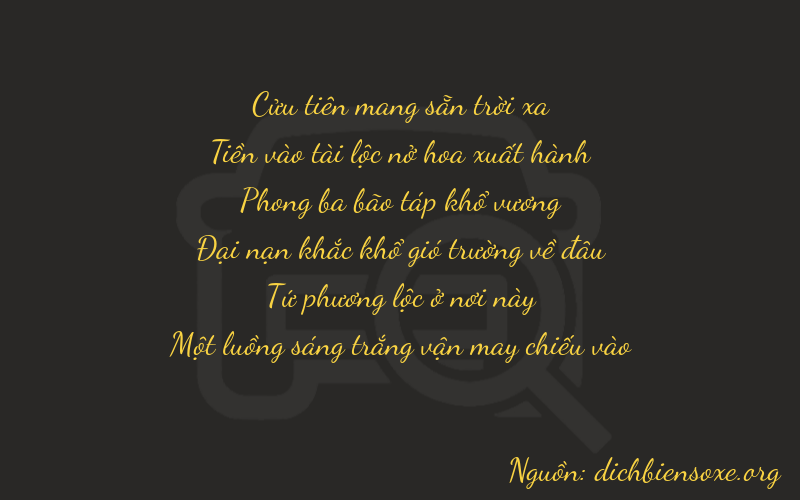 Thơ dịch biển số xe 90941