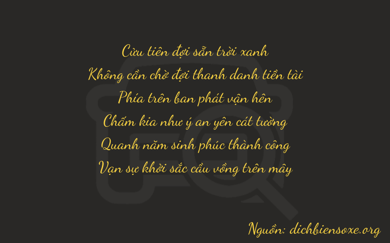 Thơ dịch biển số xe 90951