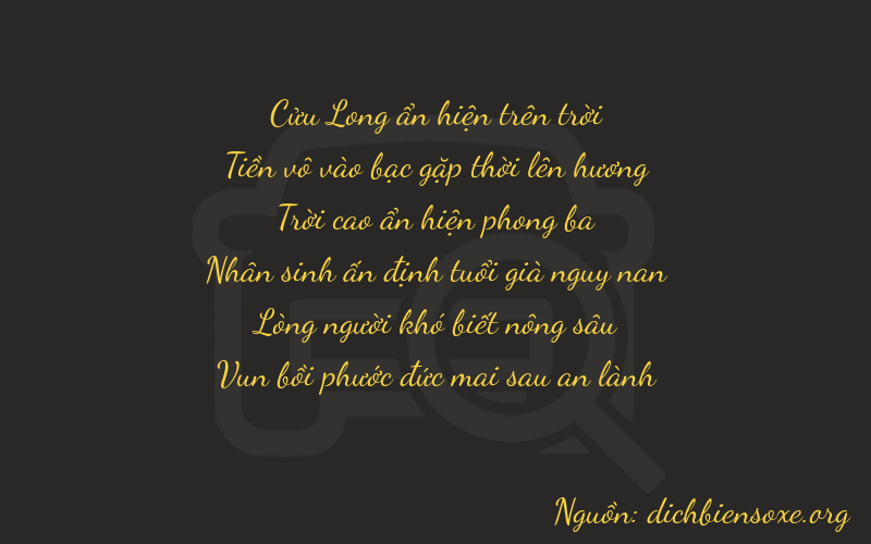 Thơ dịch biển số xe 90967