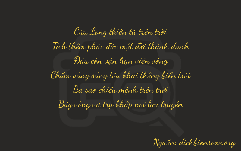 Thơ dịch biển số xe 91037