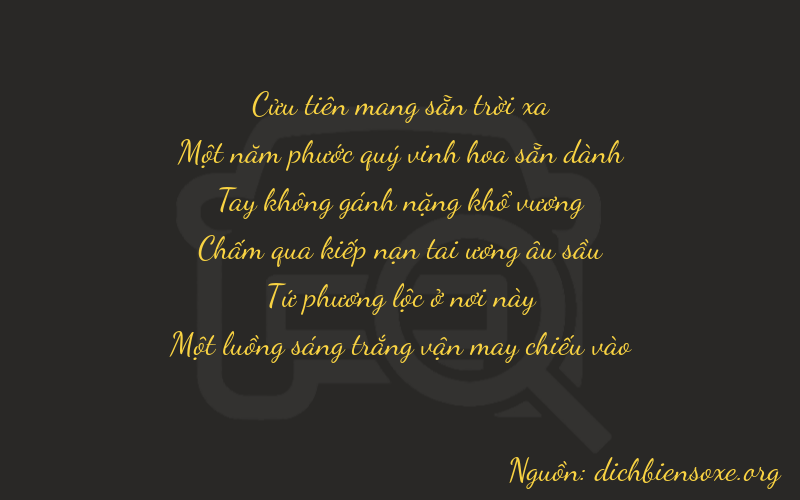 Thơ dịch biển số xe 91041