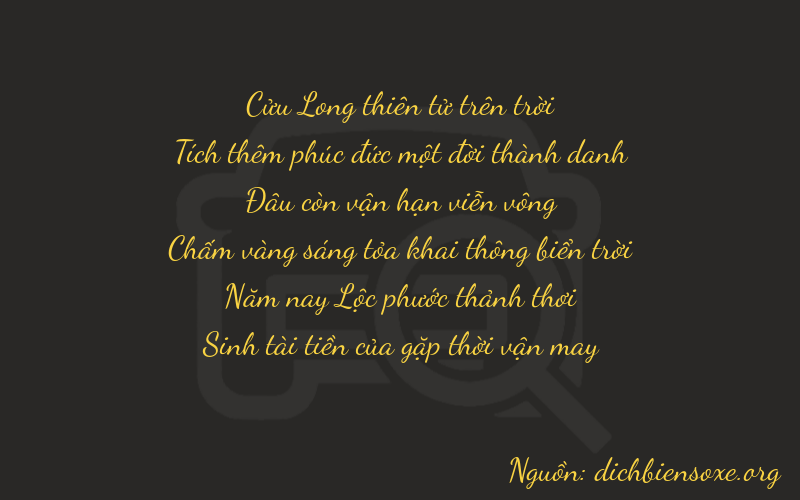 Thơ dịch biển số xe 91055