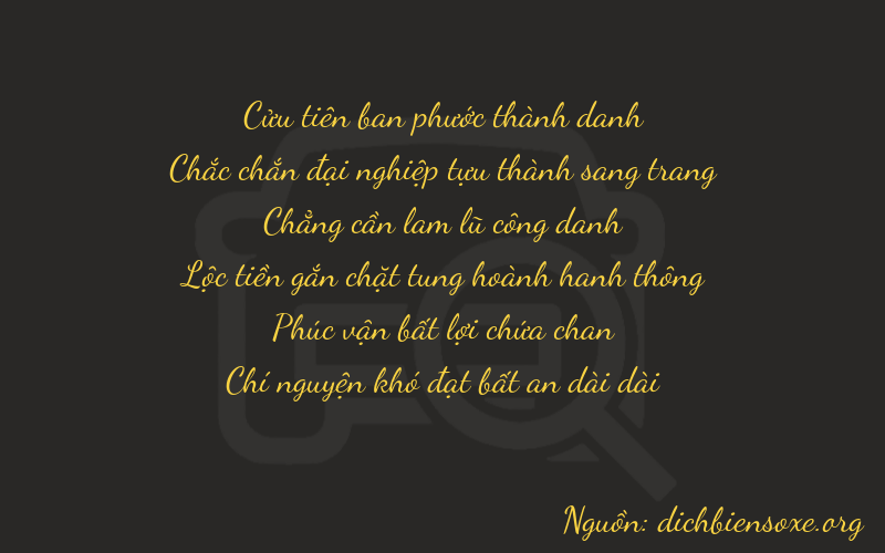 Thơ dịch biển số xe 91067