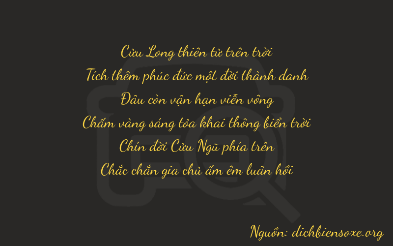 Thơ dịch biển số xe 91091