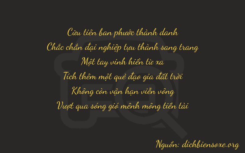 Thơ dịch biển số xe 91103