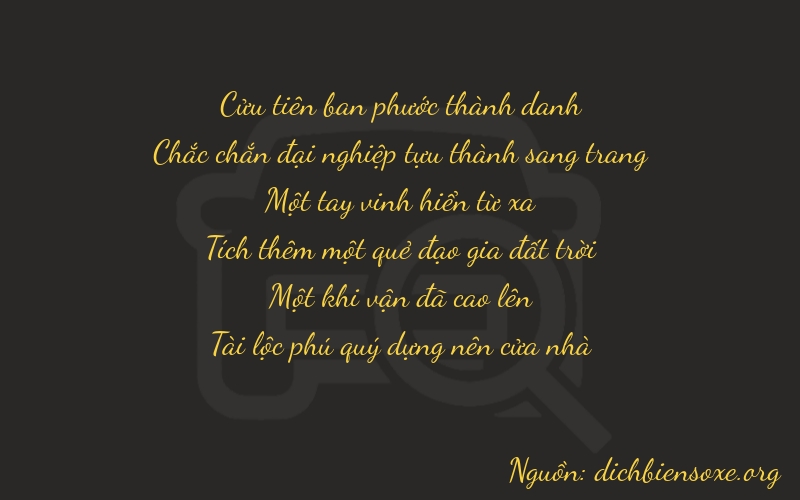 Thơ dịch biển số xe 91112