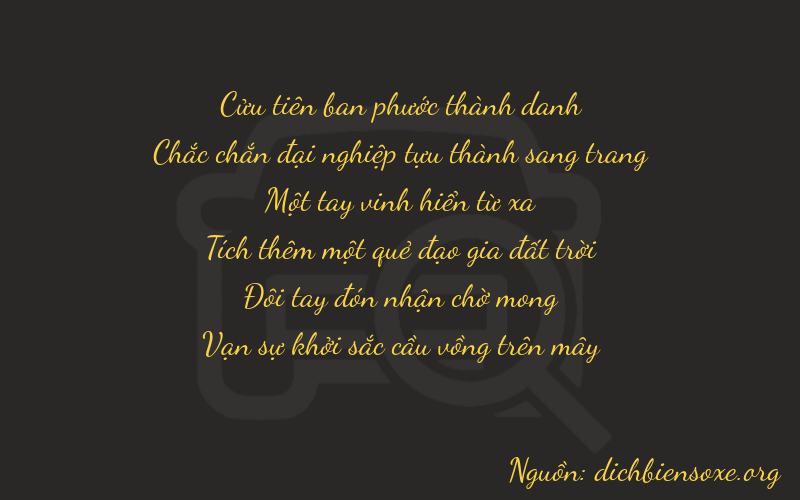Thơ dịch biển số xe 91121