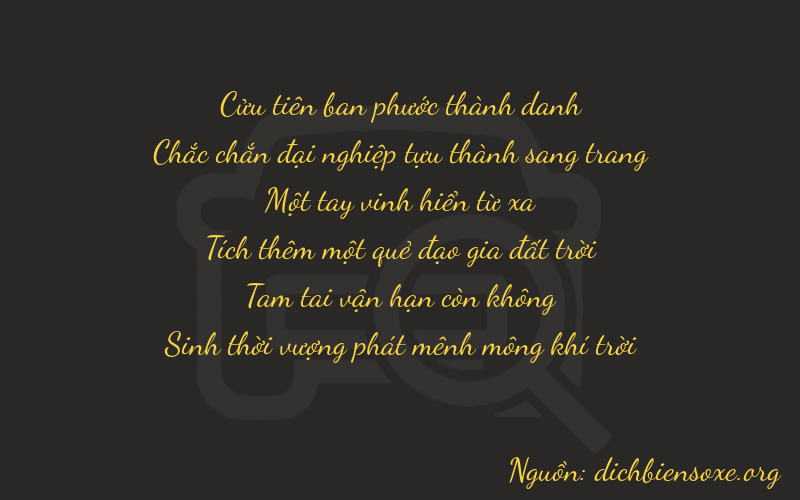 Thơ dịch biển số xe 91130
