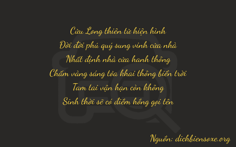 Thơ dịch biển số xe 91135