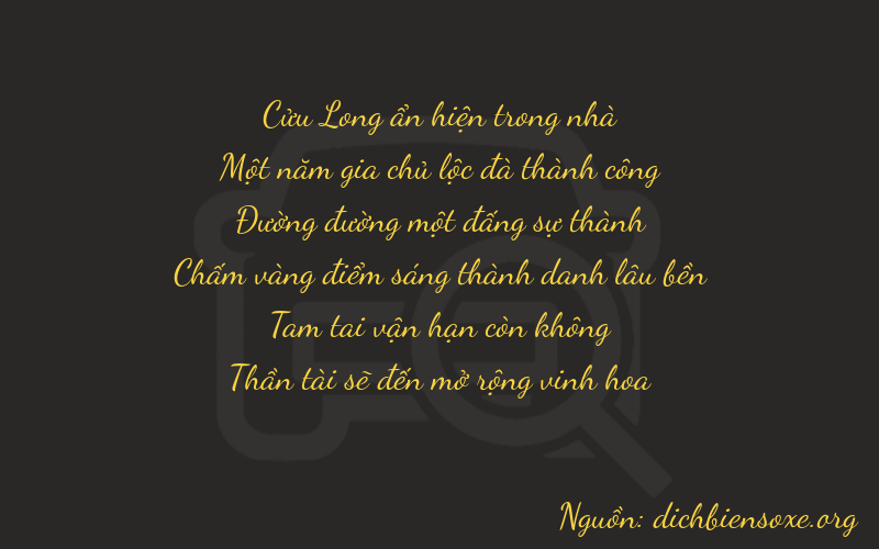 Thơ dịch biển số xe 91138