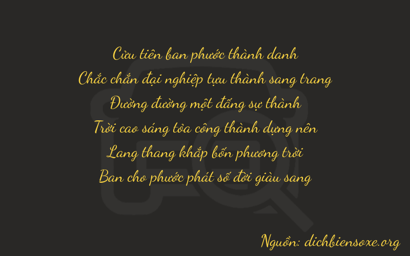 Thơ dịch biển số xe 91148