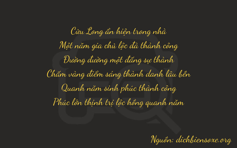 Thơ dịch biển số xe 91156