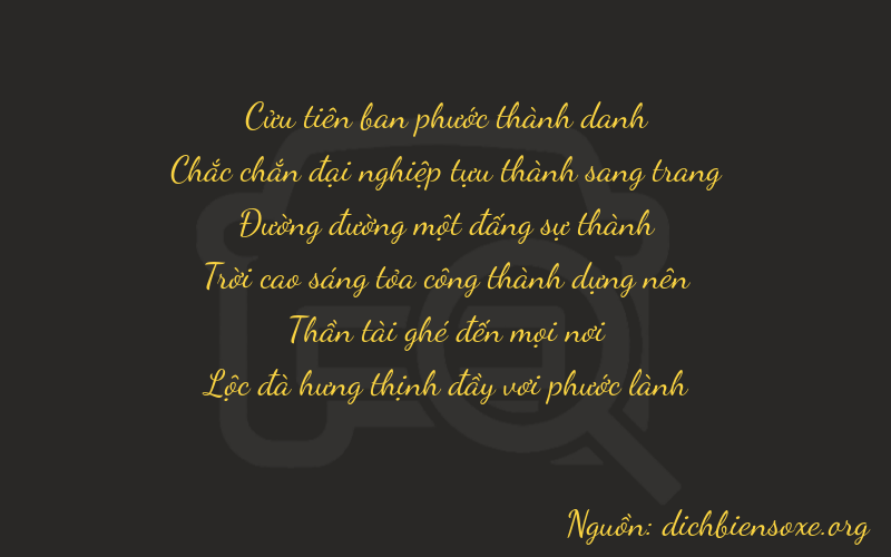Thơ dịch biển số xe 91166