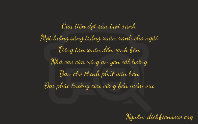 Thơ dịch biển số xe 91429