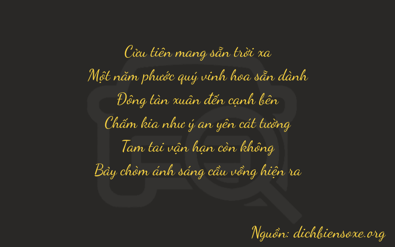 Thơ dịch biển số xe 91437