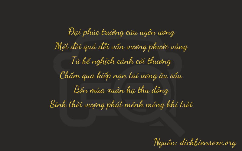 Thơ dịch biển số xe 91440