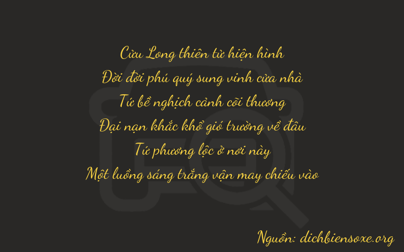 Thơ dịch biển số xe 91441