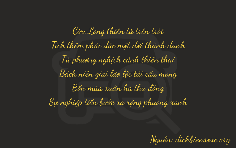 Thơ dịch biển số xe 91442