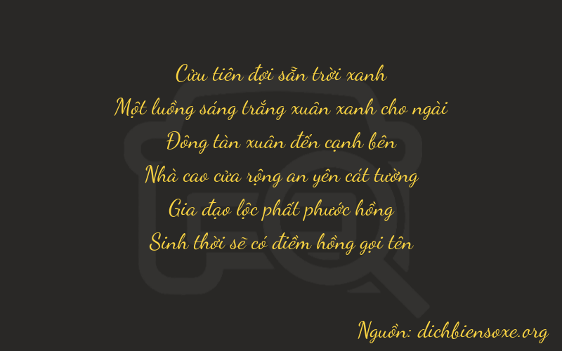Thơ dịch biển số xe 91465