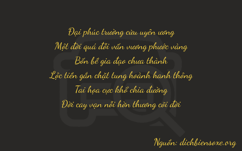 Thơ dịch biển số xe 91467