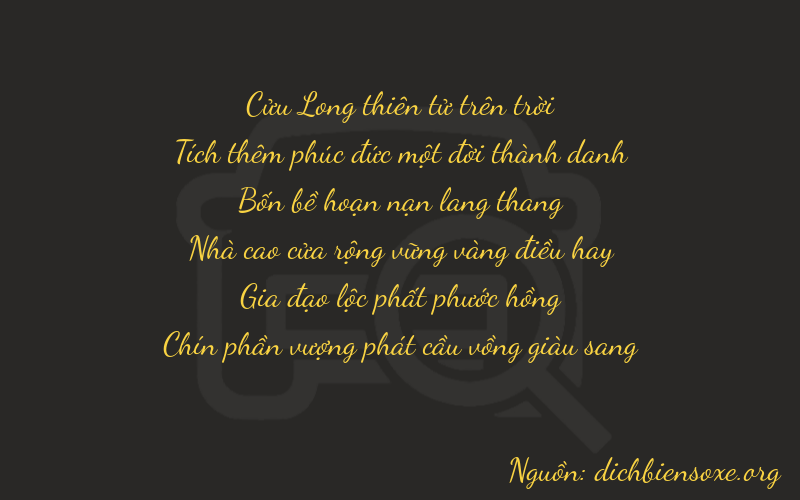 Thơ dịch biển số xe 91469