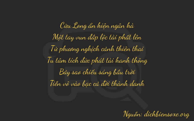 Thơ dịch biển số xe 91470
