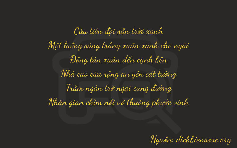 Thơ dịch biển số xe 91474