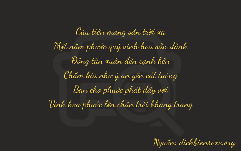 Thơ dịch biển số xe 91482