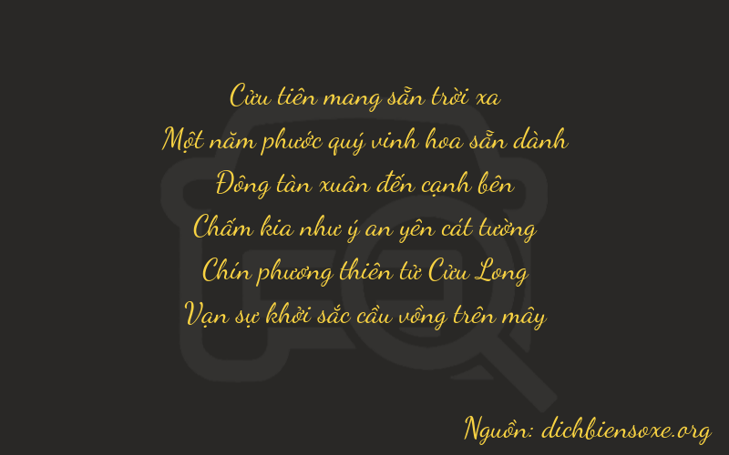 Thơ dịch biển số xe 91491