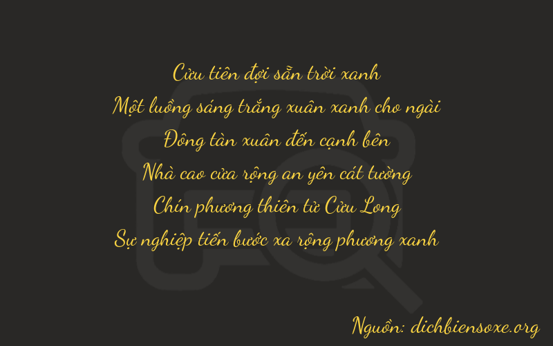 Thơ dịch biển số xe 91492