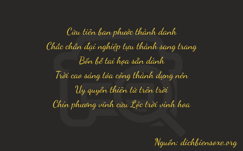 Thơ dịch biển số xe 91499