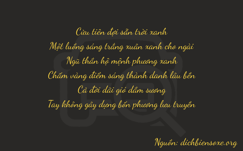 Thơ dịch biển số xe 91510