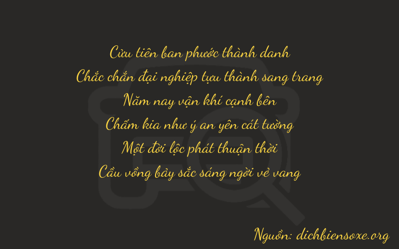 Thơ dịch biển số xe 91517
