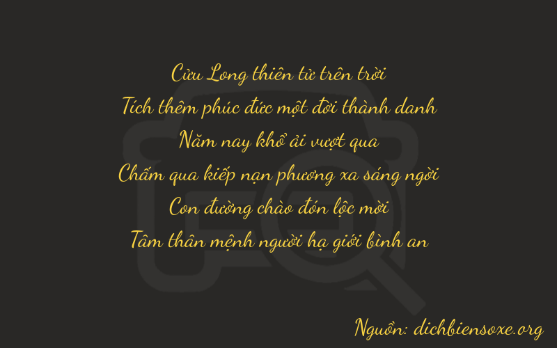 Thơ dịch biển số xe 91523