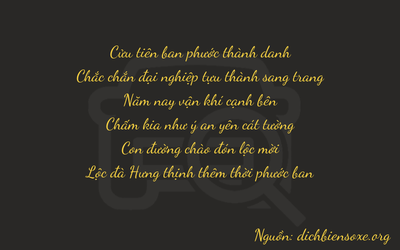 Thơ dịch biển số xe 91526