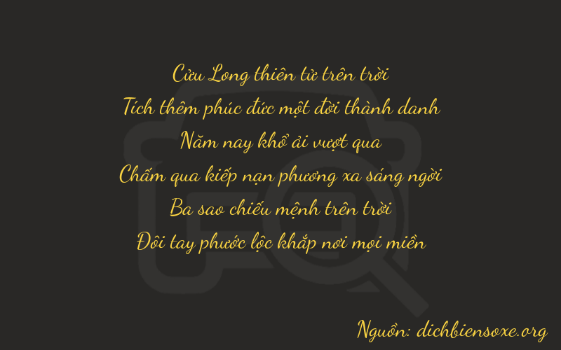 Thơ dịch biển số xe 91532