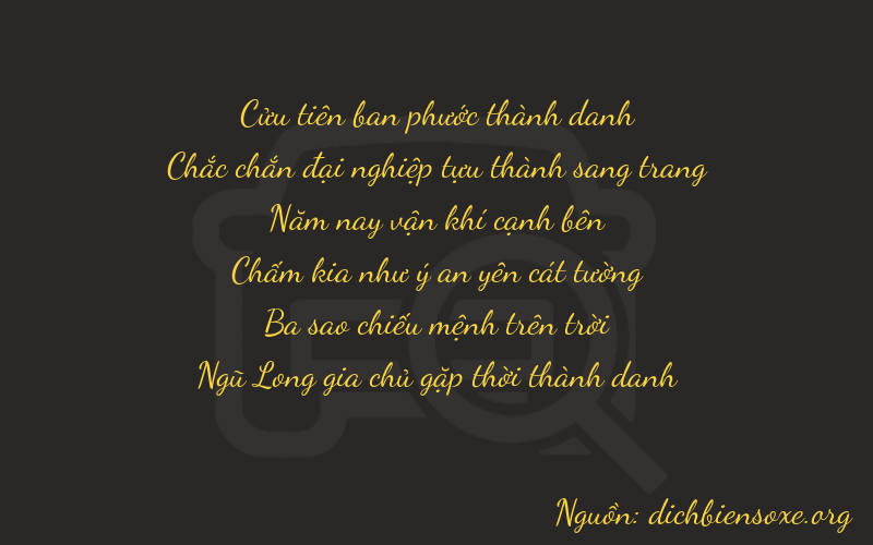 Thơ dịch biển số xe 91535